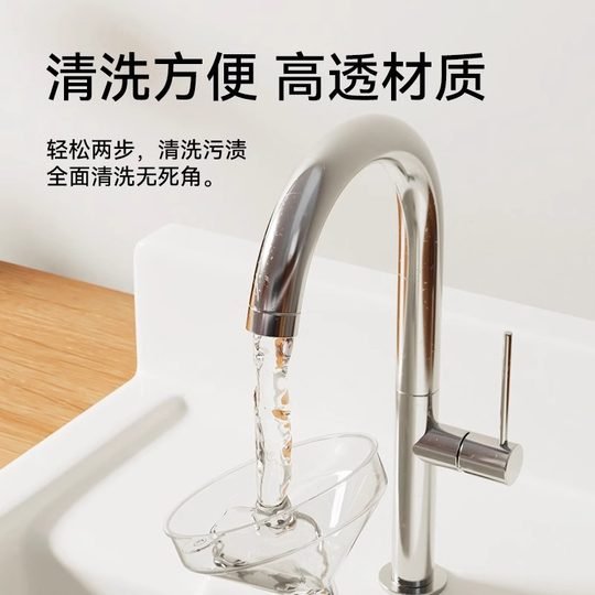 Kitchen long neck food grade wine container plastic oil pouring funnel