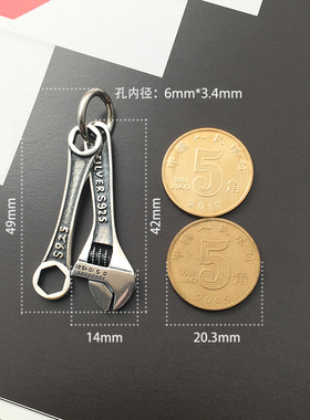 不拘纯银作旧硬朗风潮流街头吊坠