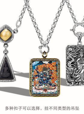 不拘925纯银粗圆环素链泰国佛系牌男项链活口扣三挂四挂符管挂件