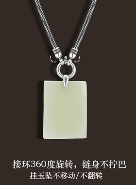 挂唐卡925纯银复古男士项链挂绳