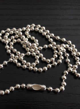 不拘925纯银素银3mm链女生光珠