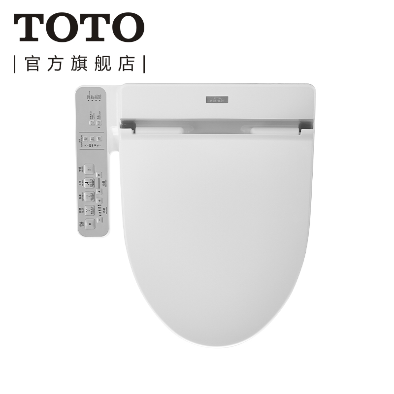 TOTO智能马桶盖电动坐便盖自动家用卫浴卫洗丽TCF2F910ECN(03-A) - 图3