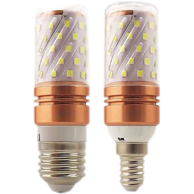 led灯泡三色变光e27e14小螺口12w玉米灯