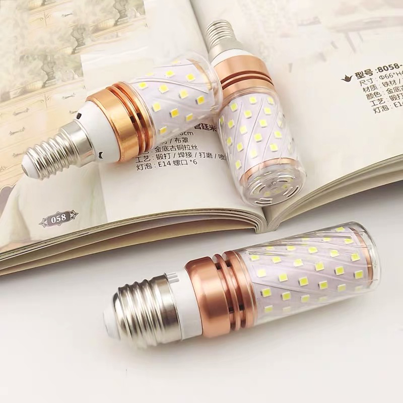 led灯泡三色变光e27e14小螺口12w玉米灯