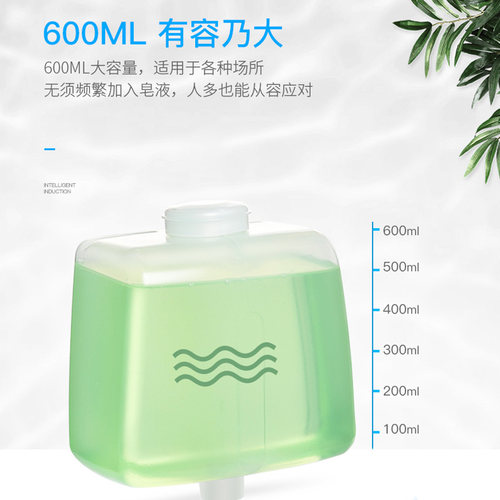 瑞沃自动感应洗手液机电动洗洁精挂壁器机泡沫皂液器盒壁挂式商用 - 图3