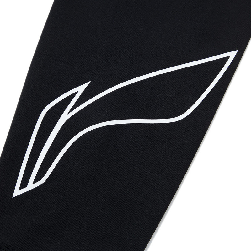 李宁CBA专业篮球系列男子平口冰感舒适紧身运动九分裤AULU111-B品,淘宝优惠券,粉丝福利购,淘宝优惠卷