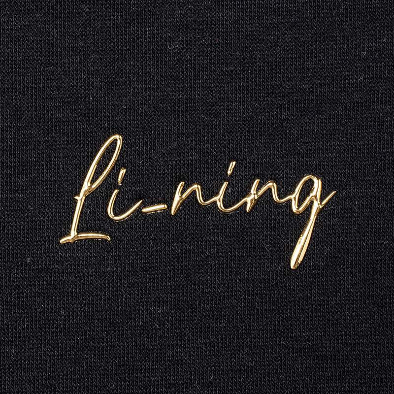 李宁卫裤女童春运动生活系列时尚保暖加绒修身打底裤YKLU014-B品,淘宝优惠券,粉丝福利购,淘宝优惠卷