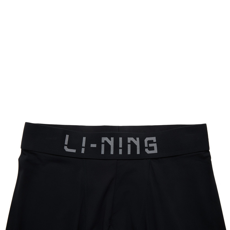 李宁CBA专业篮球系列男子平口冰感舒适紧身运动九分裤AULU111-B品,淘宝优惠券,粉丝福利购,淘宝优惠卷