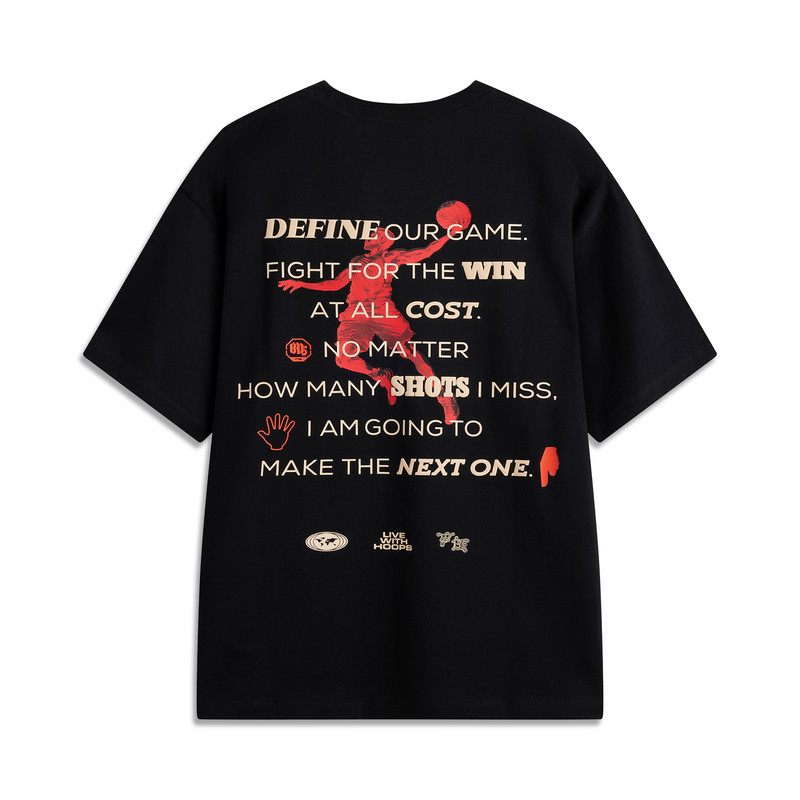 LI-NING/李宁夏季男款休闲篮球系列简约时尚短袖T恤AHSU825-B品,淘宝优惠券,粉丝福利购,淘宝优惠卷