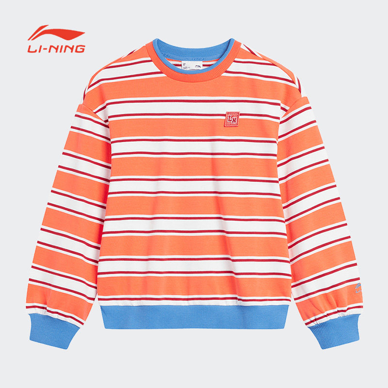 李宁儿童女大童运动潮流系列春秋款宽松套头无帽卫衣YWDT174-B品,淘宝优惠券,粉丝福利购,淘宝优惠卷