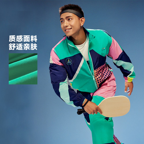李宁“以我为名”2024征荣配色系列男女款宽松运动风衣AFDUC05-B - 图3