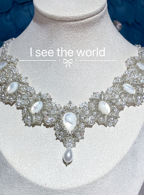 卢浮宫花嫁串珠项链材料包保色婚纱礼服闺蜜女友礼物可定制套装