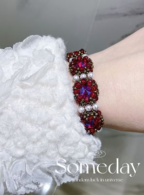 定制红卫星钻串珠手链diy材料包极尽奢华显白新年礼物可定制