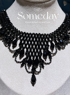 黑天鹅手工串珠项链材料包