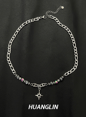 暗星朋克风金属链条项链