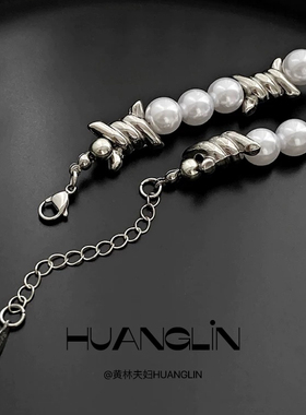 芒刺珍珠项链男女ins嘻哈毛衣