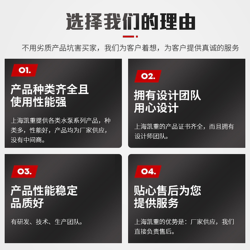 KZQ3 QBY3 QBY耐酸碱工程塑料全氟PP气动隔膜泵 凯重包邮DN15-100 - 图2