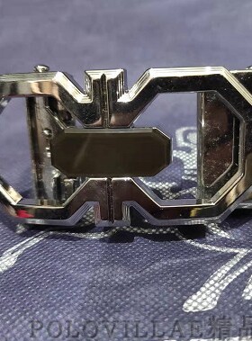 保罗男士青年休闲皮带