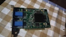 Metron G450 1y6M PCI dual VGA old graphics card