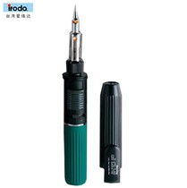 Taiwan IRODA Love branded PRO-100 100K Automatic ignition gas soldering iron gas soldering iron