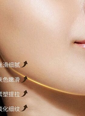 韩后爽肤水红石榴精华水补水保湿提亮紧致抗皱水乳套装护肤品正品