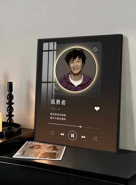 复古黑胶唱片样式周杰伦经典国风歌曲烟花易冷桌面发光音响摆件画
