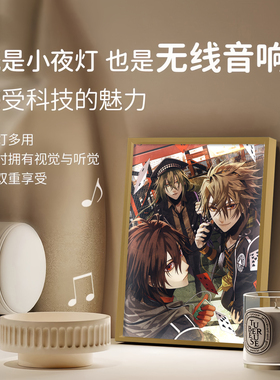 日系动漫双人插画灯光画带蓝牙音箱卧室桌面发光装饰挂画礼物摆件