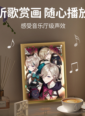 原神林尼琳妮特菲米尼三兄妹蓝牙音响灯光画二次元桌面发光装饰画