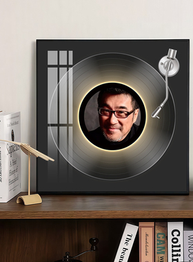 黑胶CD唱片装饰画李宗盛蓝牙音响粉丝应援创意生日礼物发光摆画