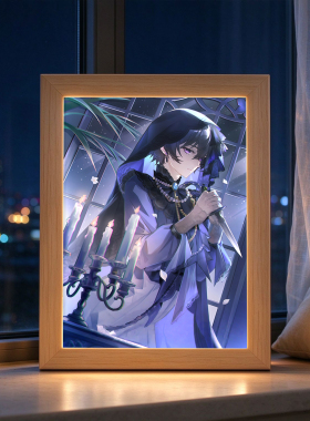 夜幕之下爱德华多蓝牙音响灯光画游戏周边相框小夜灯卧室音响摆件