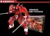 Máy khoan đôi chính hãng của Audi tràn ngập Hunter Kayeng Mô hình lắp ráp Tiên phong hàng đầu Dasa Red Night 1/100 Spot - Gundam / Mech Model / Robot / Transformers