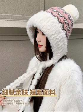 冬天帽子保暖加绒加厚韩版女秋冬
