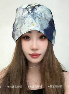高级染色双面戴春夏显脸小堆堆帽