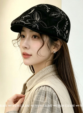 2026亮片刺绣前进帽子女休闲遮阳