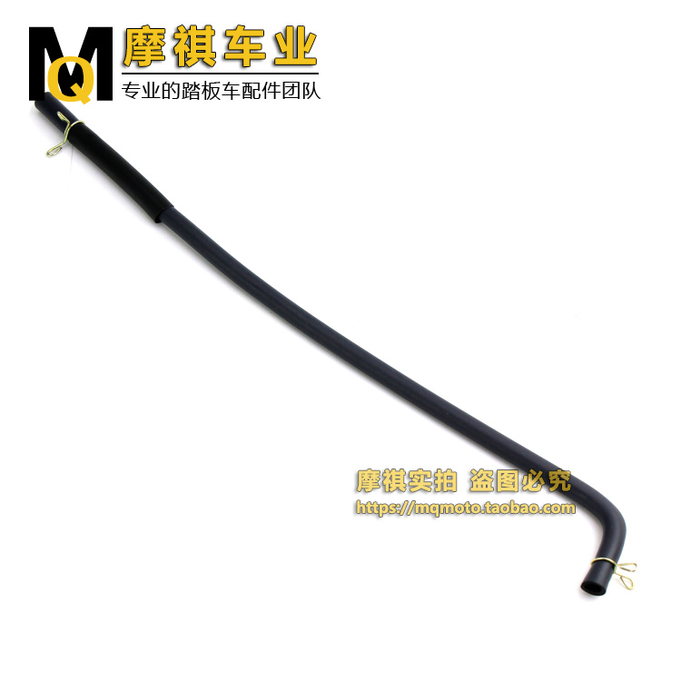 助力车GY6125发动机缸头废气管 齿轮箱通气管 踏板车配件 通气管,淘宝优惠券,粉丝福利购,淘宝优惠卷