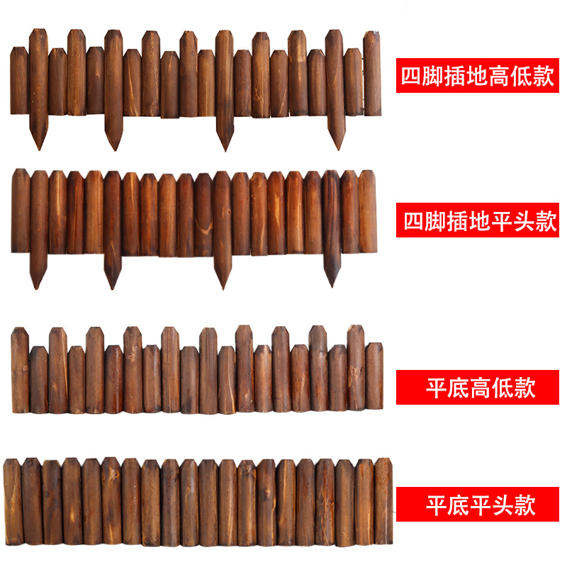 防腐木栅栏花园围栏户外庭院花坛插地小篱笆室外装饰木桩围墙护栏 - 图3