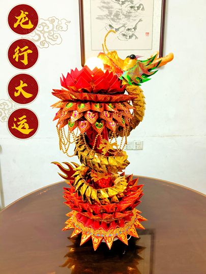 潮汕中秋拜月折纸塔民间艺术手工入门DIY材料包自粘送教程视频