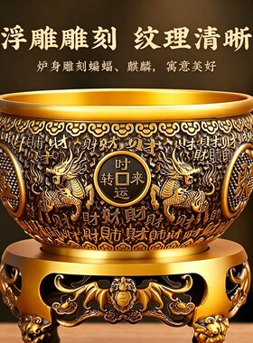 聚宝盆可旋转黄铜米缸存钱罐八福聚宝开业摆件玄关客厅柜台装饰