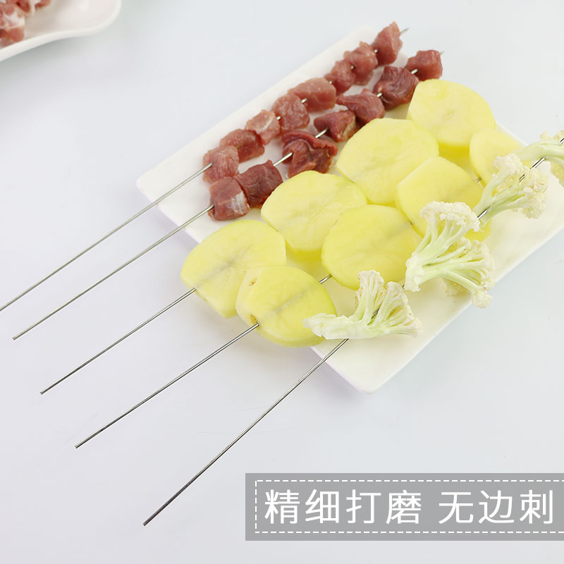 不锈钢烧烤签子羊肉串烤串钎子烤肉签字扁铁签子烤针家用配件工具 不锈钢烧烤签子羊肉串烤串钎子烤肉签字扁铁签子烤针家用配件工具