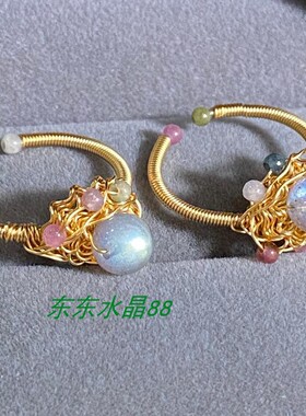 原创包金绕线手工拉长石碧玺戒指
