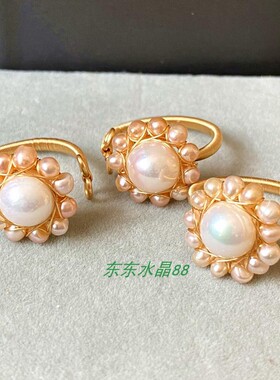 14k包金绕线天然淡水手工