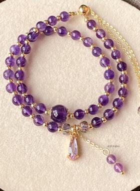 天然 圆珠紫水晶手链 双层2圈手链 手串手饰 女款礼品