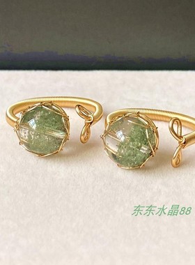 幽灵天然绿幽灵发晶钛晶戒指