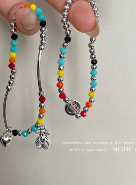 韩国彩虹笑脸米珠串珠手链