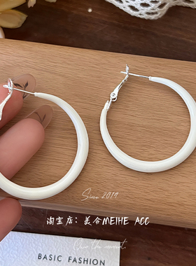清新奶油白~时尚感白色圆形耳圈韩版温柔银圈奶白色耳环饰品女