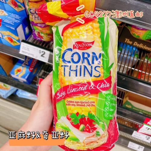 M家Gc4227澳洲直邮 real foods有机谷物古麦种杂粮玉米饼125-150g - 图2