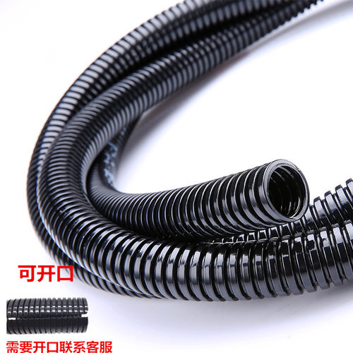PA尼龙阻燃塑料波纹管开闭口自动化穿线电线软套管耐火油监控防水 - 图0