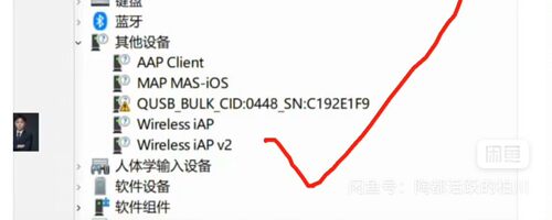 三星9008专用工程线,高通9008,edl刷机线,包测试好用,送视频教程 - 图0