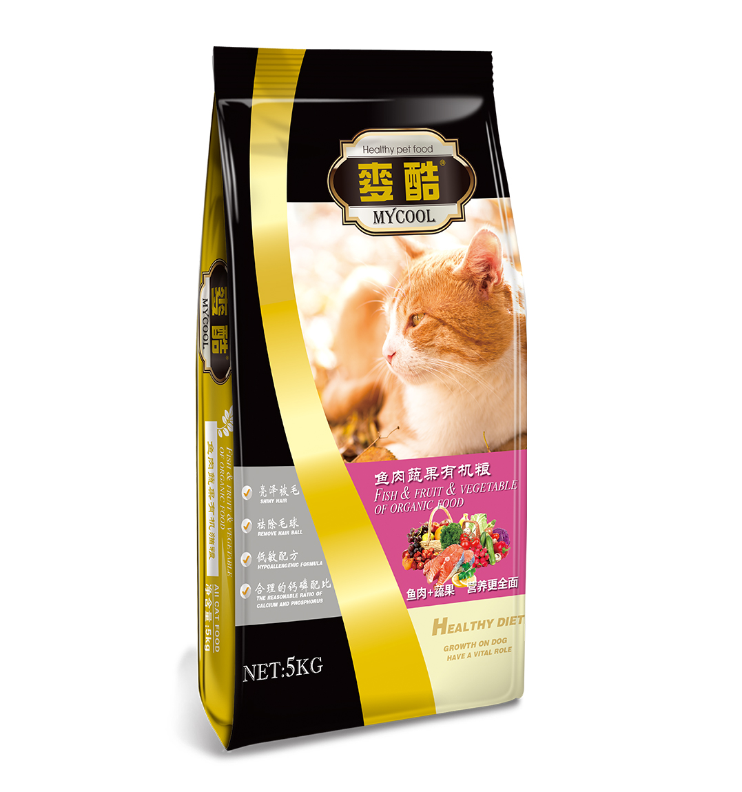 特价天然猫粮5kg10斤海洋鱼味幼猫 成猫流浪<a href=