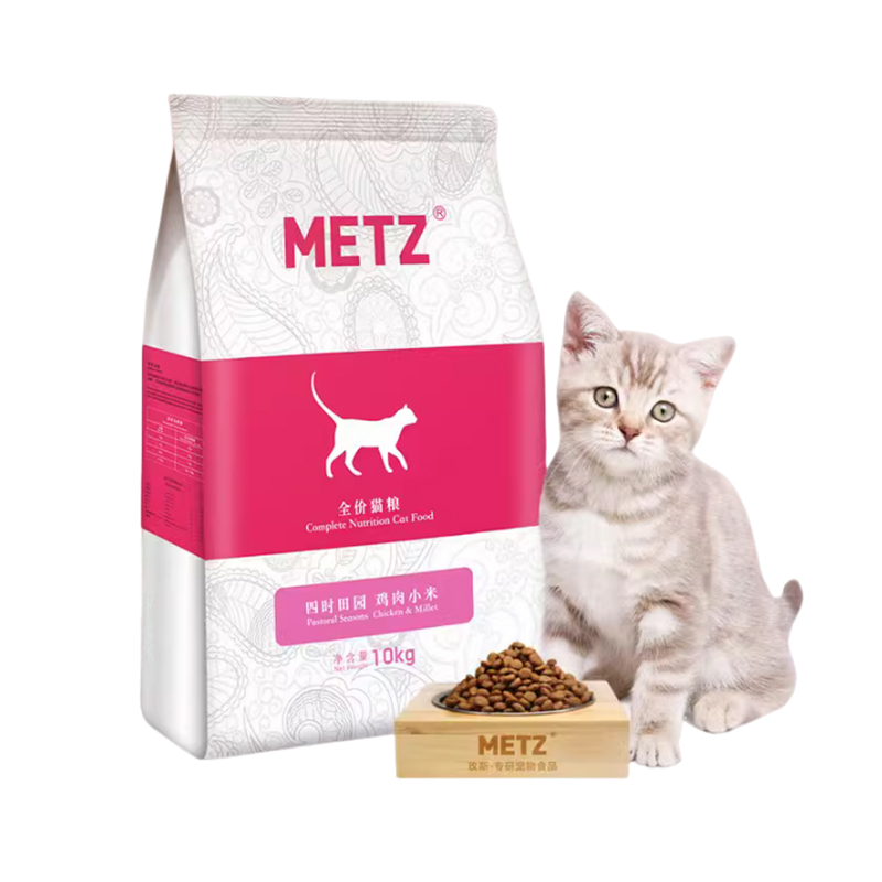 METZ/玫斯四时田园鸡肉小米全价年龄段通用增肥发腮猫粮1.5kg/3斤 - 图3